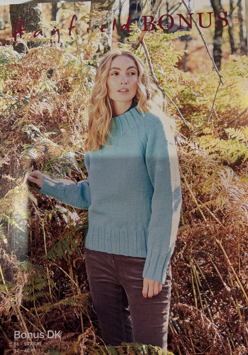 Knitting Pattern - Ladies - DK - Sweater